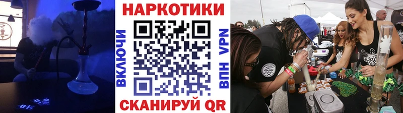 Купить наркотики цена Пустошка Кокаин  ГАШИШ  гидра зеркало  Амфетамин  Конопля  Alpha-PVP 