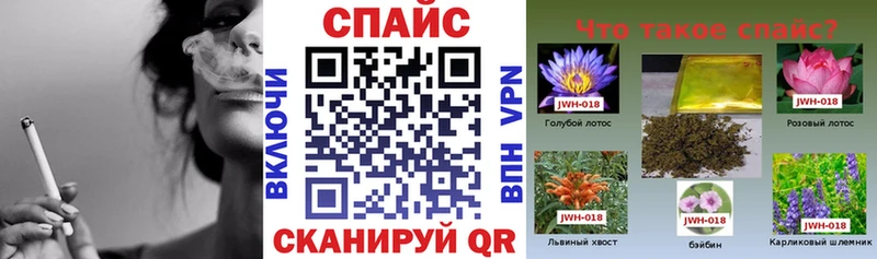 как найти закладки  Пустошка  omg ONION  Бутират BDO 