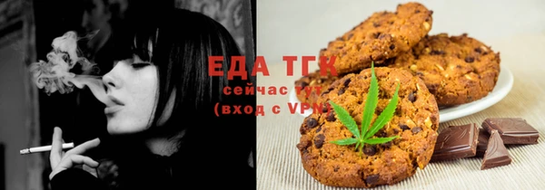 гидропоника Приозерск