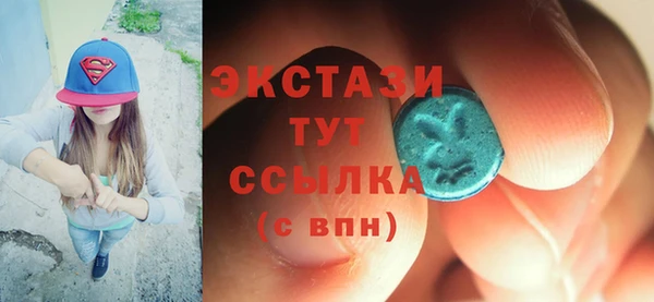 PSILOCYBIN Аркадак