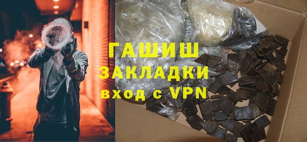 гидропоника Балабаново