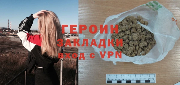 PSILOCYBIN Аркадак