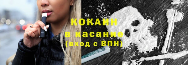 прущий лед Арсеньев