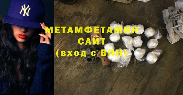 прущий лед Арсеньев